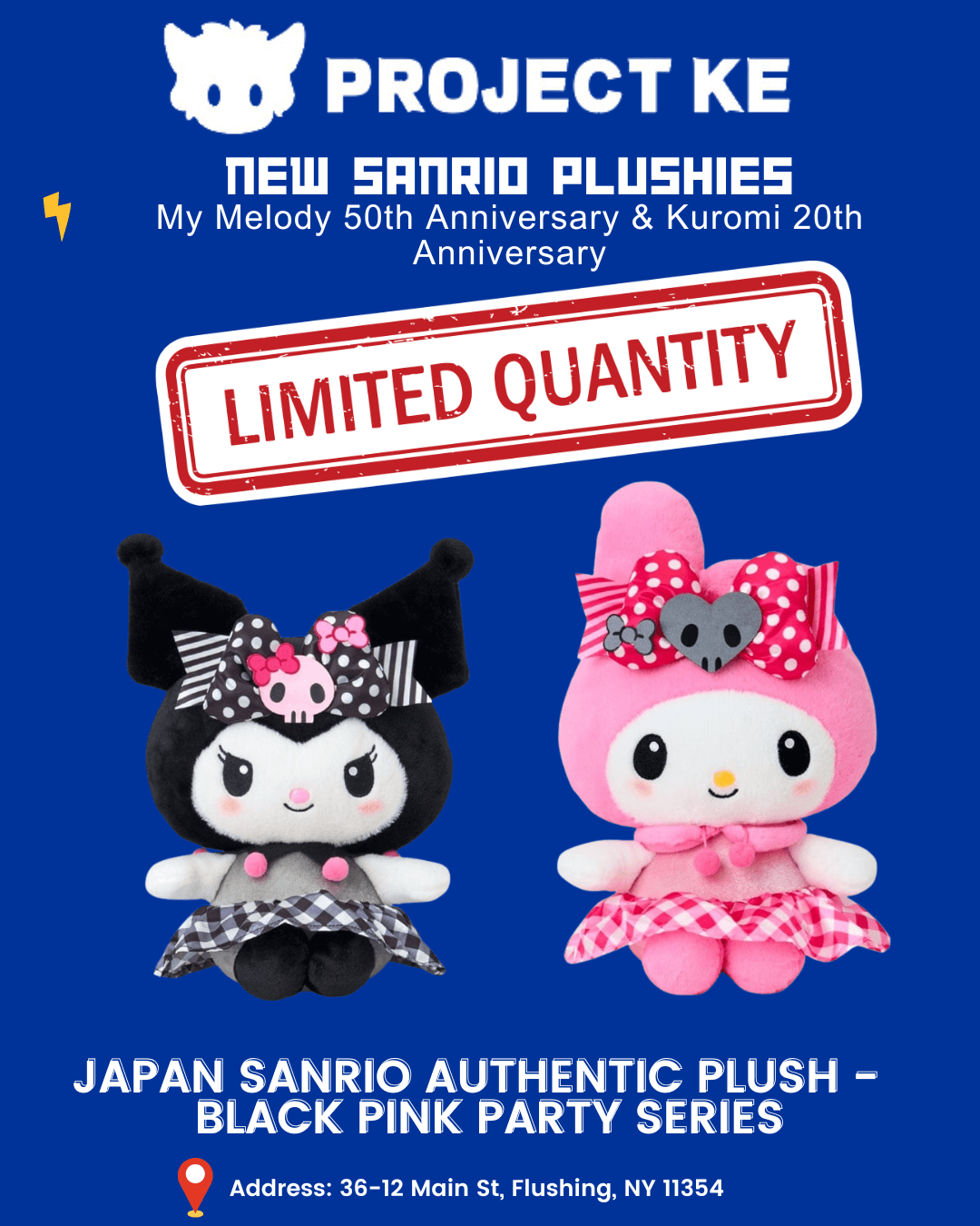 Sanrio's 